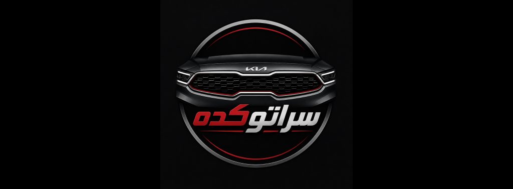 کوییک R اتوماتیک