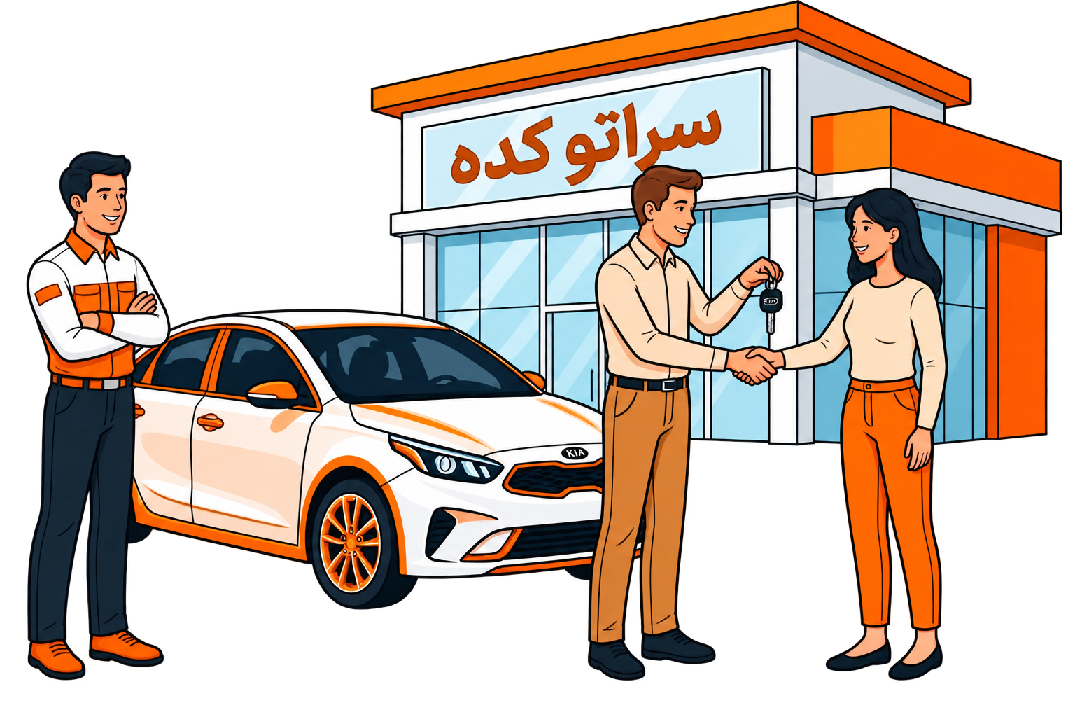 فروش خودرو